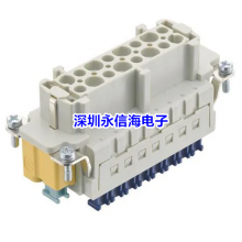 09452451590 HARTING 重載连接器德国重负荷电源连接器 METAL HOOD HAN 16A 1 LVR LCKING