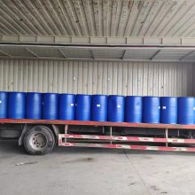椰油酰胺丙基甜菜碱CAB-45 发泡剂 增稠 日化 油田 出口 高含量