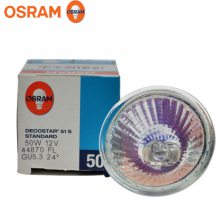 OSRAMŷ˾ 44870 44892SP/FL/WFL 12V35W/50W MR16