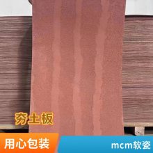 ש 3dë滨 600*2400 ¥ 1000ƽ ˼