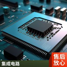 全新原装 INA199A2DCKR SC-70-6 双向电流感应放大器芯片集成电路