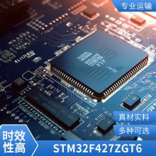H30R120 H30R1202 H30R1353大功率电磁炉管IGBT 全新原装集成电路