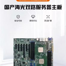 GITSTAR 23350Ƶ 6PCIE 8ڴ GS0-5002