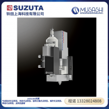ձMUSASHI-ݸʽ۵ݸ˵㽺HM-MSD3