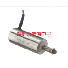 PCA-116-100线性位移传感器 SCHAEVITZ 2.5MM GAGE HEAD AEV17012 M04 松下新能源电动车 12VDC高压直流继电器