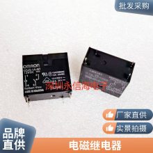 ȫԭװTYCO̩Ƽ̵OMI-SH-112LMһ鳣410A250VAC