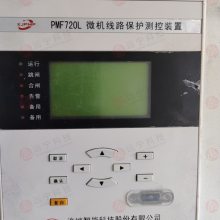 许继智能PMF721自供电过流保护装置 20kV 及以下电压等级的环网柜