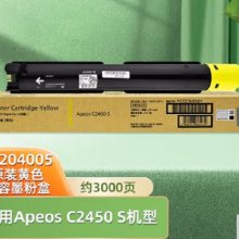 FUJIFILM富士胶片 原装黄色标准容量墨粉盒 (适用Apeos C2450 S机器) 约印3000页