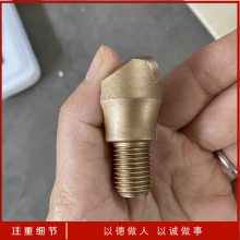 Φ45防突钻头 两翼18方通水型矿用钻具 高效组合钻尖