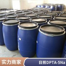 ĿDPTA-5Na40% 50%ϩƹҵƼ