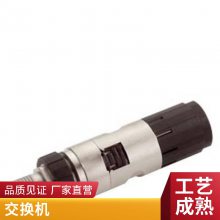 6GK5208-0BA00-2AF2 SCALANCE XF208ƽ ʽҵ̫
