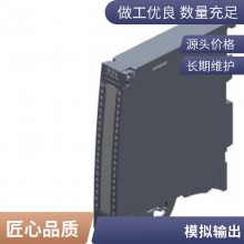 S7-1200 濨 ڴ32GB 6ES7954-8LT03-0AA0
