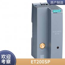 6SL3254-0AM00-0AA0G120ڴ濨 չ  