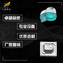 宠物航空箱模具公司\\塑料猫砂盆模具制造厂
