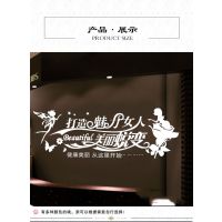 创意美容院美甲美发化妆品店铺玻璃门贴纸吧台橱窗背景墙装饰贴画