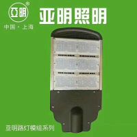 LEDģ·ͷYM--120HCL-120W