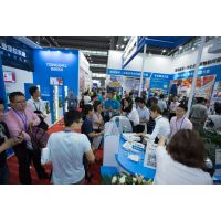 第三届（2019）中国智慧零售数字化博览会