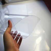 透明pet塑料片折盒印刷pvc片材双面磨砂pp胶片