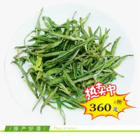 2020²谲ջɽëҶ ǰ̲ëѿɢװ500g