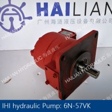 IHI HYDRAULIC PUMP 6N-57VKҺѹ