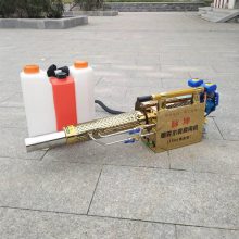 农用烟雾水雾一体机 180K汽油脉冲弥雾机 农田高压打药机志成