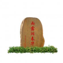㶫ƻʯɹ ũֻʯʯ