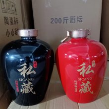 3��װ�մɾ�ƿ���� 5��С�ƹ޾Ʊ��ƾ� ����1��װ�մɾ�ƿ����