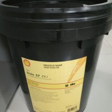 Shell Tellus S2 MA 10 ʿMX68Һѹ
