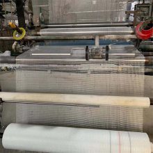 玻纤网格布厂家 墙面抹灰网 耐酸碱网格布