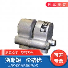 原装 日本友信YUSHIN刹车制动器DBA-5C