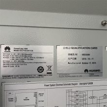 ICC710-HA1-C6ETCһ廯ܻETCż豸