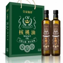 500ml皇家施蒂山核桃油***选用优质核桃仁物理压榨野生核桃油