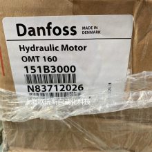 OMT315 151B3039˹danfossߴ