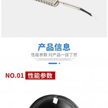 48V��װ���ȵ��� 24V��Ե����˿ ������������ �͸��²���ְ��ȴ�����