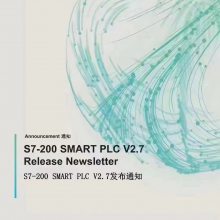 PLC S7-1200ɱ߼̬չǿ