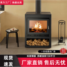 现代颗粒取暖炉 欧式铸铁柴火壁炉 嵌入式真火取暖壁炉
