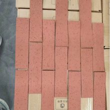 软瓷片纸皮砖文化石厂家 软磁洞石布纹石文化砖