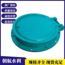 高强度玻璃钢拍门DN200管道波纹管套筒单向流水逆止阀门 DN600污水浮箱式泵站