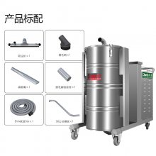 FC22֯ͷ鲼ë޻ҳɴ豸2.2KW