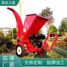 ԰֮3ZQ-10Qƶʽ֦԰֦ոѻ