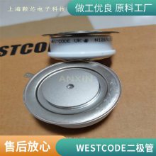 软启动西码WESTCODE UK W2664NC320整流二极管 中频炉元器件