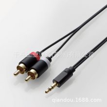 音频线（3.5φ-RCA×2）DH-MWRN30日本elecom