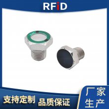 ҵӱǩ PPSƵ͸ RFID˿ǩ