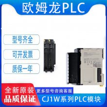 ŷķ PCLϵ ͨѶԪ CJ1W-PRM21 PROFIBUS-DP