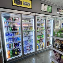 美宜佳低温奶展示柜 风冷储存鲜奶的冷藏柜 风冷玻璃门牛奶冰箱