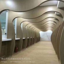 欧百建材 来样定制弧形铝单板吊顶辅材及配件等配套产品