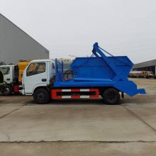 4方摆臂式垃圾车 地坑垃圾箱配套转运车 底部密封