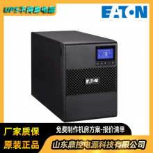 EATON9000-00352Ϻ9SXEBM36T1KVAʽUPSԴ