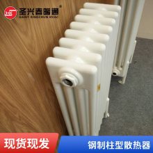̼ GZ506ʽɢ ѹ1.2Mpa ʥ˴