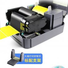 TSC TTP- 244Proǩӡӡٶȿ쾭